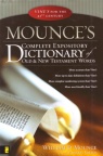 Complete Expository Dictionary of Old & New Testament Words 